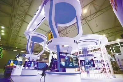 成都地鐵1號線&ldquo;安安號&rdquo;來了!下一站,網(wǎng)絡(luò)安全博覽會!