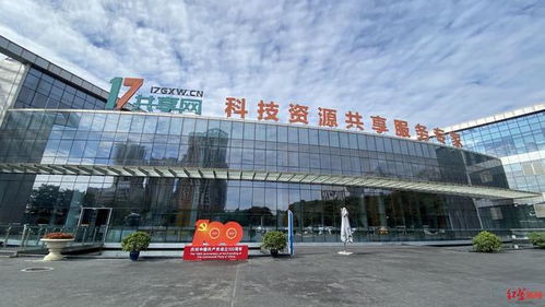 成都雙城經(jīng)濟(jì)圈釋放市場(chǎng)新機(jī)遇,綿陽科技企業(yè)加速入 圈