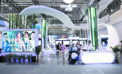 成都數(shù)字經(jīng)濟領軍企業(yè)集體亮相數(shù)字中國峰會