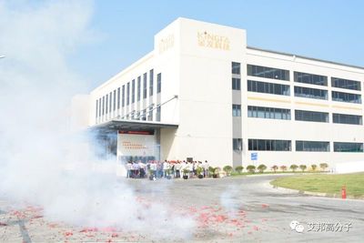 金發科技在川布局加速，2020年劍指成都科技50億銷售額