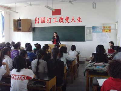 濟南海臨出國勞務服務公司——專業助力，成就海外夢想